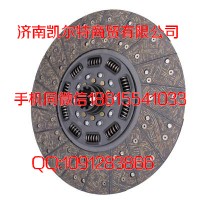 重汽 豪沃 斯太尔汽车配件 AZ9114160020离合器片
