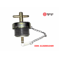 潍柴 发动机总成612600010489加油管盖组件