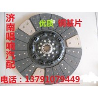 1601-11802  430离合器片  重汽陕汽北奔