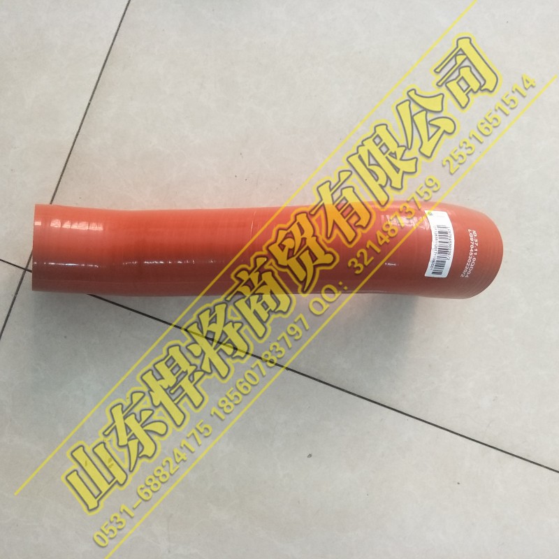LG9704530220,HOWO豪沃轻卡中冷器出气胶管,山东悍将商贸有限公司