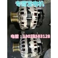 612600090816博士发电机 潍柴动力