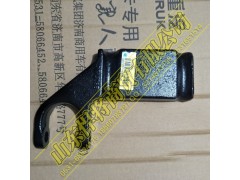 LG9725520008,HOWO豪沃轻卡右前簧压板,山东悍将商贸有限公司