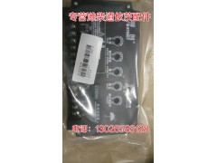 13039565,转速控制器,济南唱响汽配
