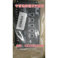13039565 潍柴道依茨 转速控制器