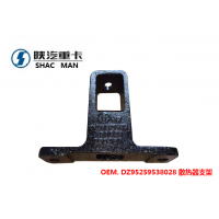 德龍重卡冷卻系散熱器DZ95259538028 散熱器支架