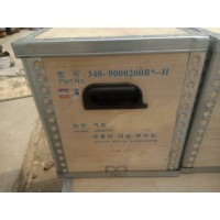 340-9000200B*-H 芯组件  济南唱响汽配