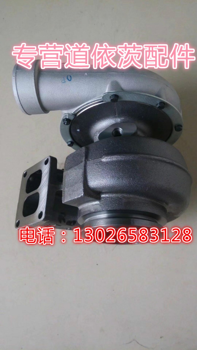 13024083,废气涡轮增压器,济南唱响汽配