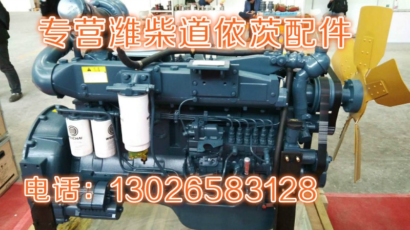 13022577,油管,济南唱响汽配