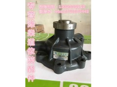 13070335,水泵,济南唱响汽配