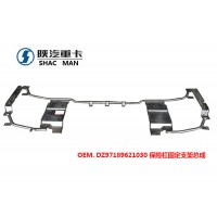 德龙重卡驾驶室保险杠DZ97189621030固定支架