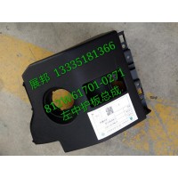 汕德卡C7H駕駛室配件 左中護(hù)板總成