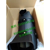 豪沃T5G空濾器總成