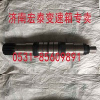 AZ2210040401  HW19710T 主軸