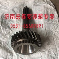 AZ2210020501  HW19710T輸入軸 （一軸）