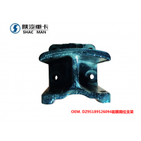 陜汽德龍重卡后鋼板DZ95189526094副簧限位支架