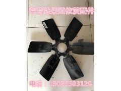 13022224,风扇,济南唱响汽配