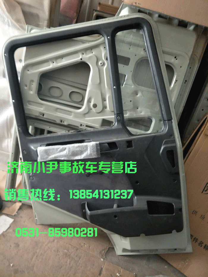 陕汽重卡德龙工程黄电动车门总成手动车门总成 驾驶室批发