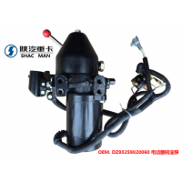 DZ93259820060 電動(dòng)翻轉(zhuǎn)油泵 德龍重卡