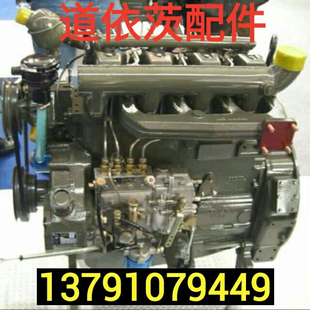 13024152,燃油滤清器支架,济南唱响汽配