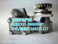 612630030127,转向助力泵,济南泉达汽配有限公司