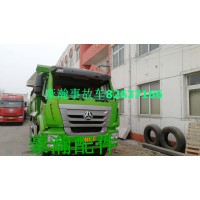 豪瀚排气管 豪翰排气管  豪瀚消声器  豪瀚配件