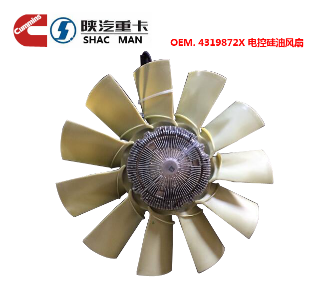 4319872X 电控硅油风扇陕汽德龙-4319872X-_恒科汽配网