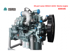 WD514.16C02 船用发动机总成 重汽杭发