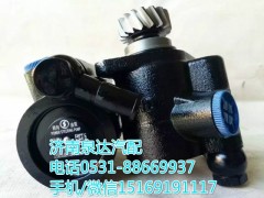 DZ9100130011,转向助力泵,济南泉达汽配有限公司