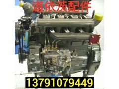 13026047,窄三角皮带H3710-2AV13-1420LA,济南唱响汽配