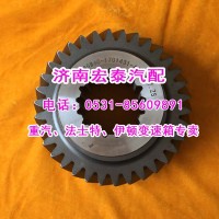 1701431-AOL 一汽伊頓變速箱副箱輸入齒輪 驅(qū)動(dòng)輪