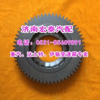 1701323-A1K 一汽解放伊頓十檔變速箱 二軸五檔齒輪