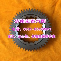 1701121-A7G 一汽伊頓變速箱 一軸齒輪（輸入齒輪）