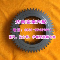 1701121-A1K 一汽伊頓變速箱 一軸齒輪（輸入齒輪）