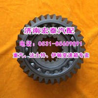 1701351-A7G 伊頓變速箱 副箱輸入齒輪（驅(qū)動(dòng)輪）