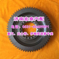 1701542-A7G伊頓變速箱副箱減速齒輪（低檔齒輪）