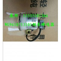 豪威碼頭牽引車倒車蜂鳴器