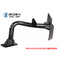 DZ15221240210左上踏板支架總成德龍新M3000