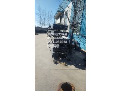 ,车架总成,北京远大欧曼汽车配件有限公司