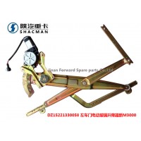 DZ15221330058 左車門電動玻璃升降器新M3000