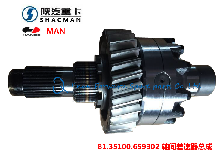 双龍染付輪挿し　清朝？　MA309 双龍染付輪挿し 清朝？ MA309