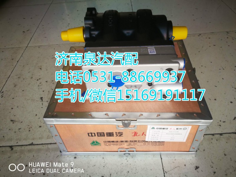 中国重汽空压机/打气泵VG1560130080/VG1560130080
