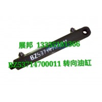 豪威碼頭車(chē) 轉(zhuǎn)向油缸