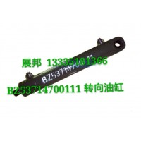 豪威碼頭車(chē) 轉(zhuǎn)向油缸