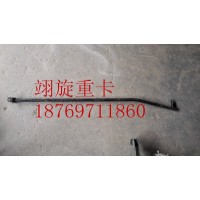 換擋拉桿總成199112240150【離合器分泵】