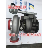 612601111084潍柴废气涡轮增压器徐工柳工临工龙工