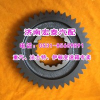 1701311-A7G 一汽解放伊頓變速箱二軸倒檔齒輪