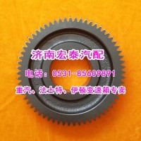 1701214-A7G中間軸四檔齒輪伊頓變速箱CA10TA