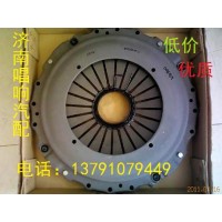 az9921161500离合器压盘430拉式压盘