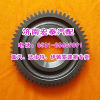 1701386-A9K二軸四檔齒輪 一汽伊頓變速箱