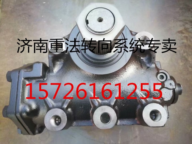 ZF8098957111,方向机,济南联达汽车进出口贸易有限公司